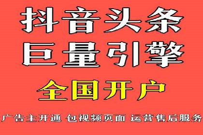 百度信息流广告案例：揭秘广告投放策略